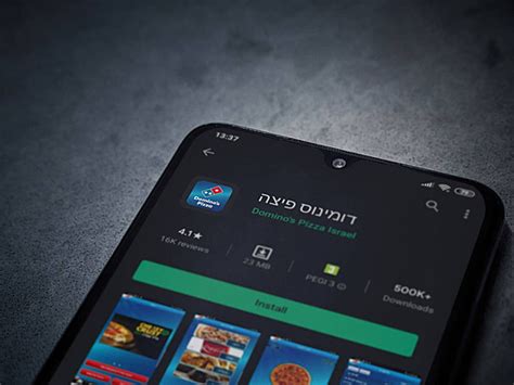 domino pizza israel Garena Shell Indomaret isi vp sekarang juga yang kesempatan gems spesial image 3